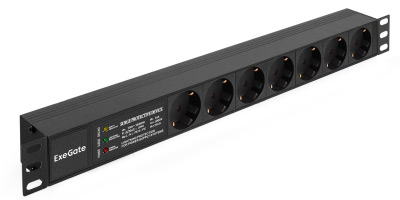 PDU-19H701